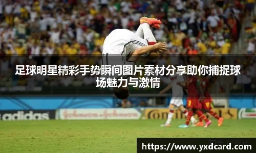 beats365唯一网址